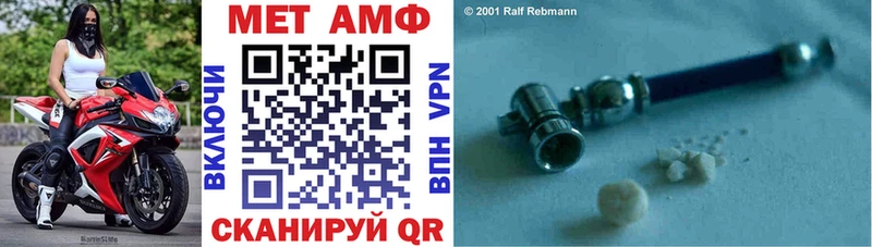 купить наркотики цена Коломна Amphetamine 97%