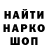 АМФЕТАМИН VHQ TheNekOne