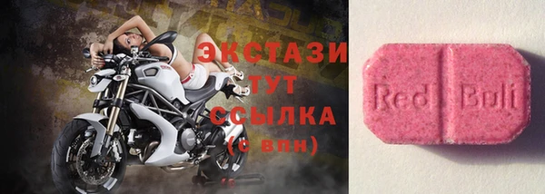 марихуана Горняк
