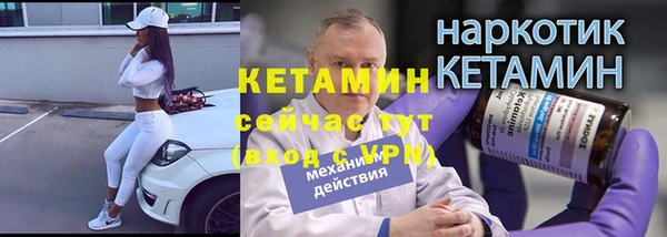 дмт Горнозаводск