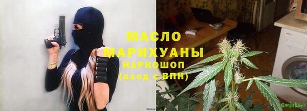 ALPHA PVP Гусев