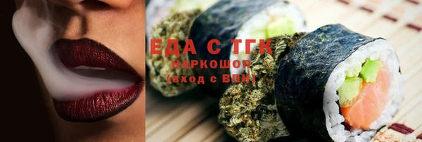 не бодяженный Горно-Алтайск
