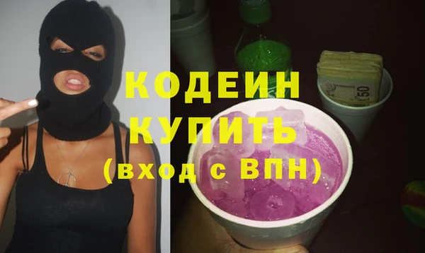 дмт Горнозаводск