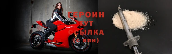 дмт Горнозаводск