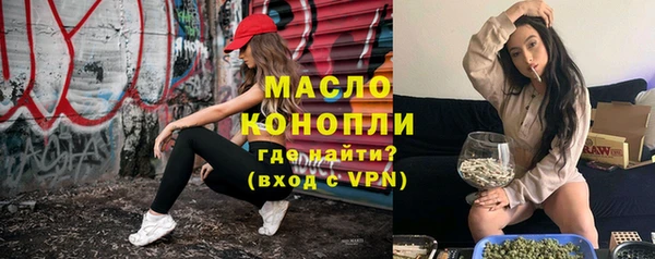 не бодяженный Горно-Алтайск