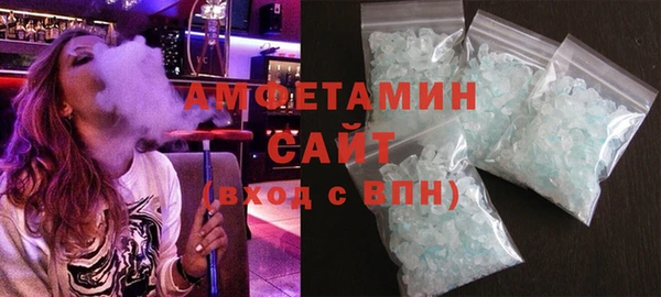 не бодяженный Горно-Алтайск