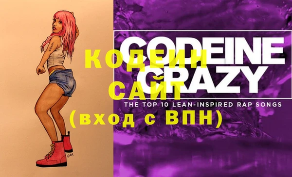 не бодяженный Горно-Алтайск