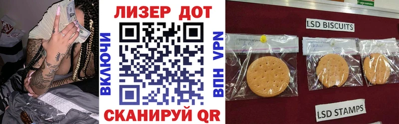 Наркотические марки 1,5мг  гидра ссылки  Коломна 